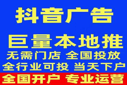 提升百度信息流广告效果的实战技巧分享